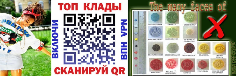 Купить закладку А ПВП  АМФ  ГАШИШ  Мефедрон  Марихуана  КОКАИН  Александровск