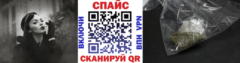 Бутират 99%  Купить  Александровск 