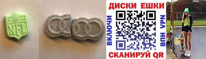 Купить где  Александровск  ЭКСТАЗИ VHQ 