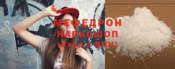 ешки Медвежьегорск