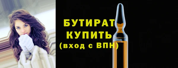 COCAINE Медногорск