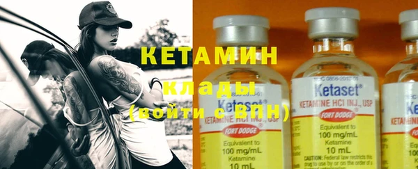 гидропоника Мегион